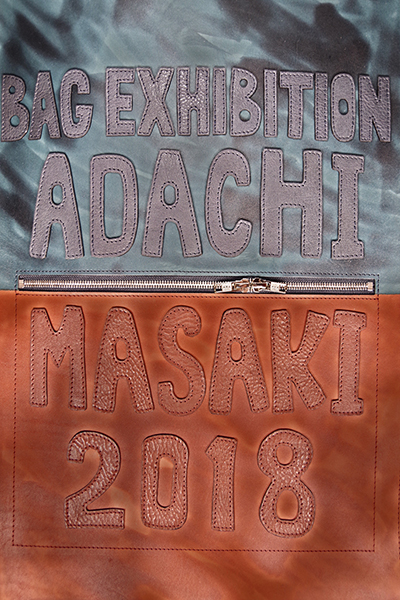ADACHI MASAKI 2018